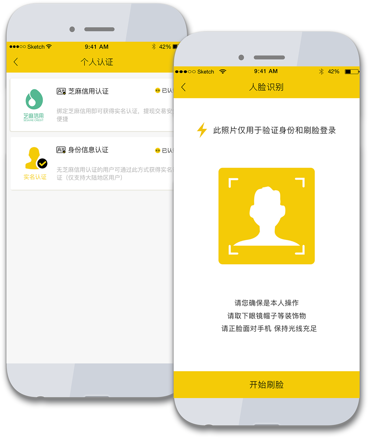 租人APP,来租我吧,租我么官网